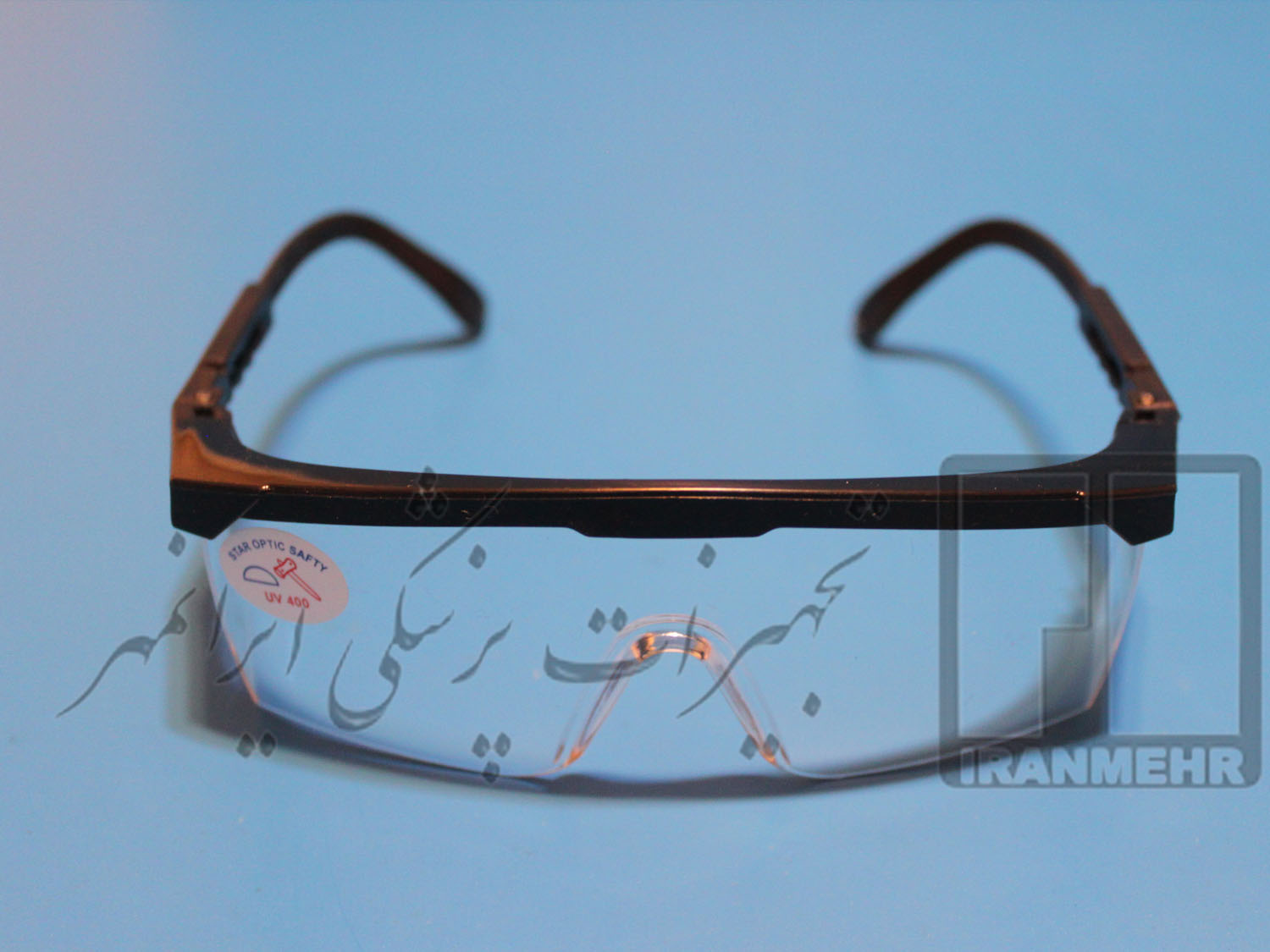 عینک محافظ چشم دائمی دسته کشویی