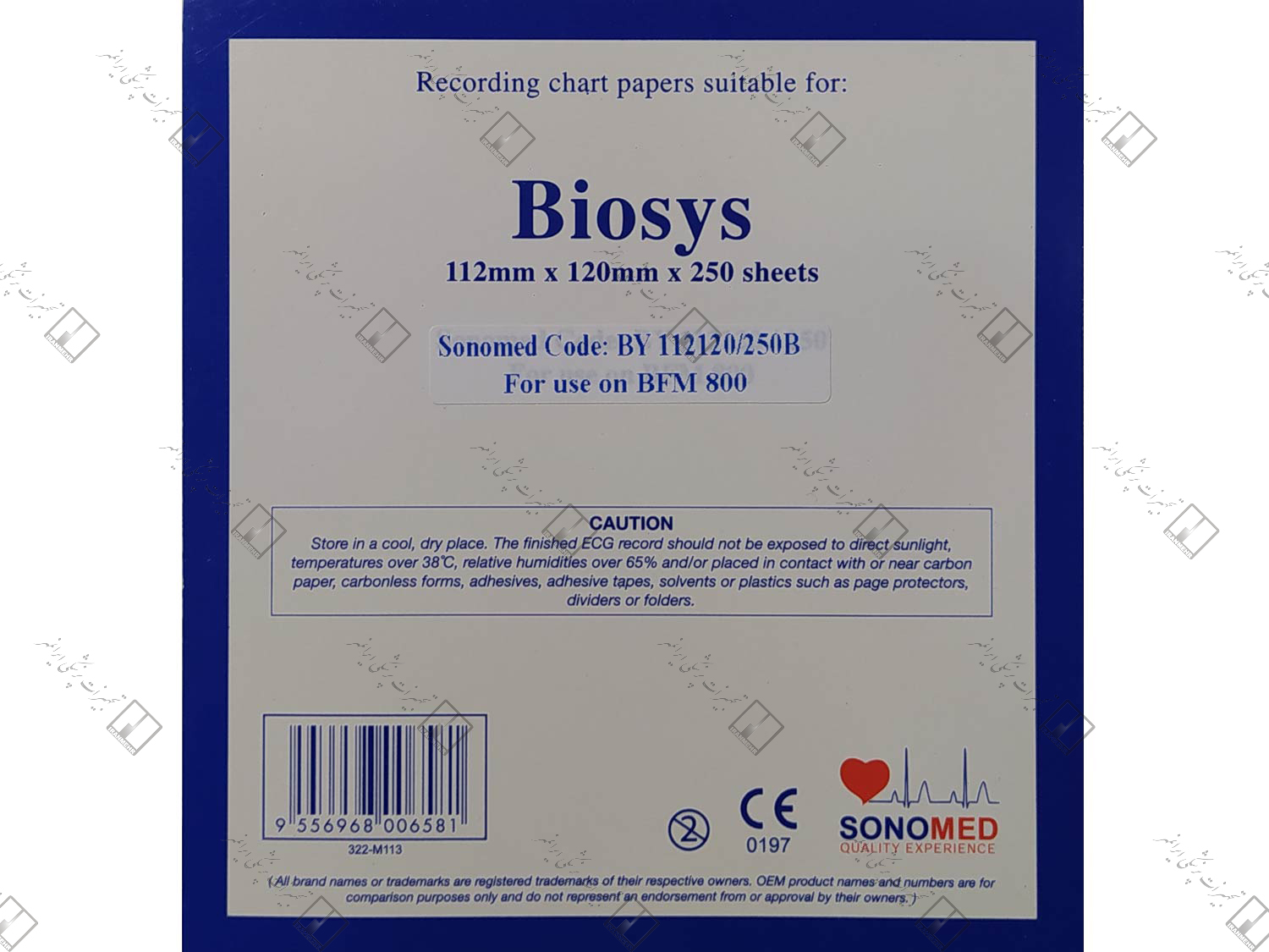 کاغذ پزشکی Biosys 112*120mm