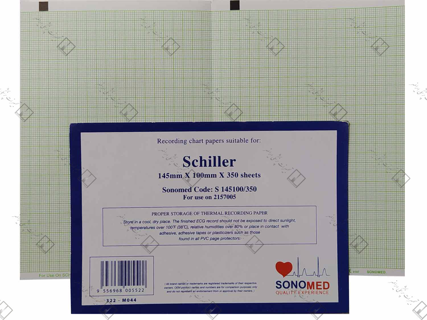 کاغذ کتابی Schiller 145*100mm