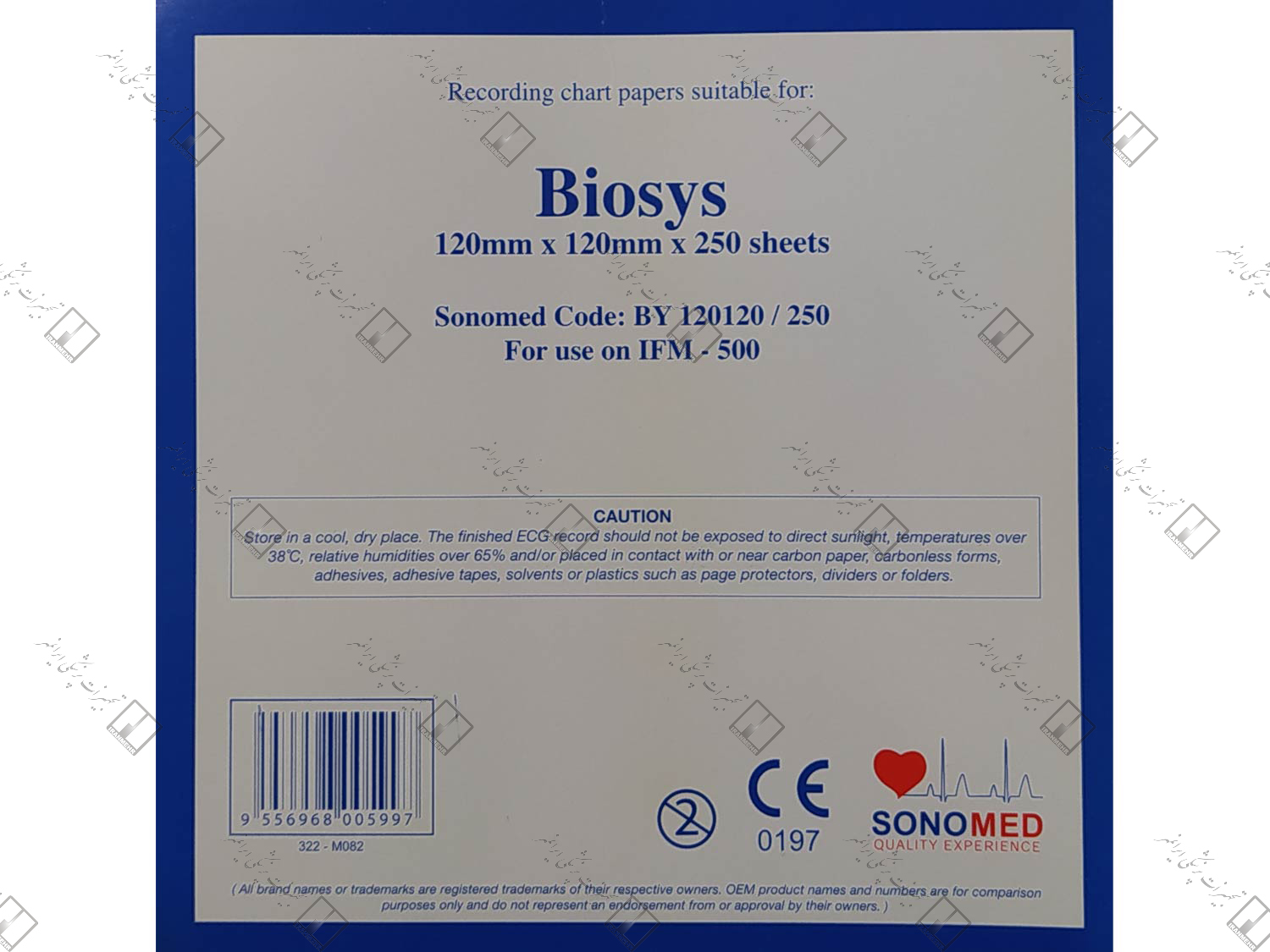 کاغذ پزشکی کتابی Biosys