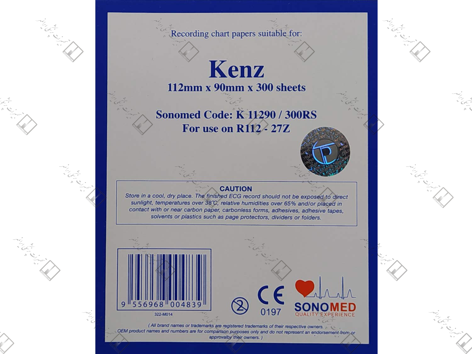کاغذ پزشکی Kenz 112*90mm